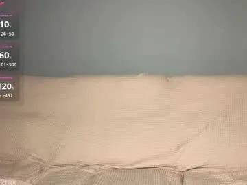 kinky_ray on Chaturbate 