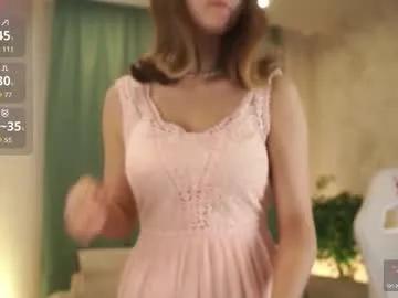 kittiesland on Chaturbate 