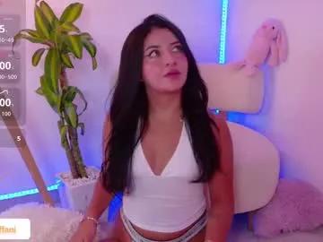 kiut_tiffanii — Anal pvt,  goal winking asshole #bigass #18 #anal #cute #latina [186 tokens remaining]