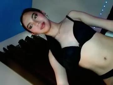 kristine_lux — Alone and Horrny? Cum with me Cumshow at goal (pvt is open) - Goal: Cumshow #lovense #pvt #bigcock #petite #asian