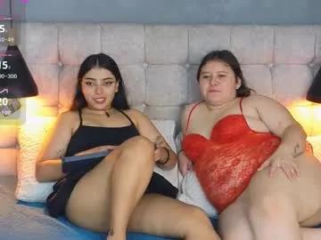 laia_and_aloby on Chaturbate 