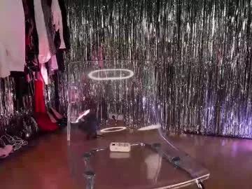 lallebi on Chaturbate 