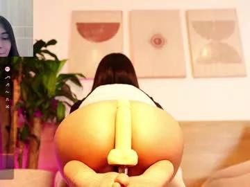 lana_kane_ on Chaturbate 