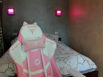 leila_4ever on Chaturbate