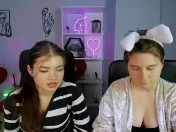 leona_light — 'CrazyTicket': Hidden Cam show has ended