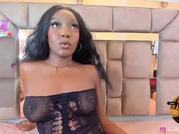 lilian_starfire —  ||FAV PATTERNS /11/22/33/55|| Goal: Masage my bigass + spanks [157 tokens left] #ebony #latina #bigass #pussy #boobs