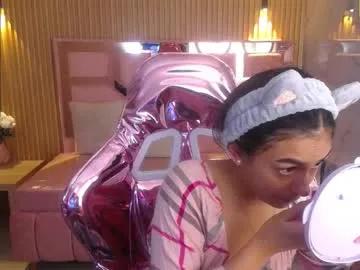 lilith_petit_sub on Chaturbate 