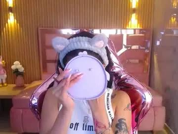 lilith_petit_sub on Chaturbate 