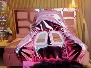 lilith_petit_sub on Chaturbate 