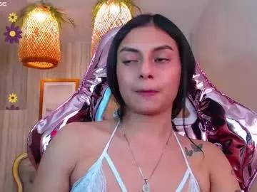 lilith_petit_sub on Chaturbate 