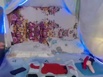 lilithsabeth on Chaturbate 