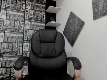 lilithsabeth on Chaturbate 