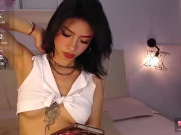 lilithstarthh on Chaturbate 