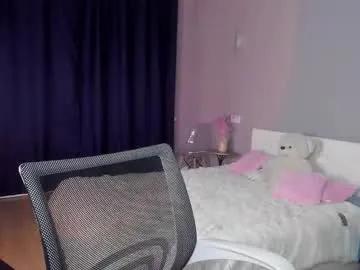 lissameoww on Chaturbate 