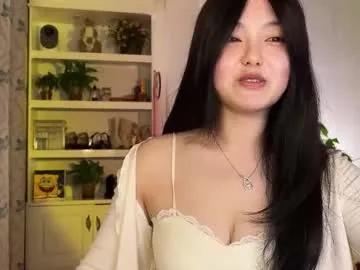 liunana — Your online girl friend is here with you - Goal Reached! #bigboobs #anal #asian #new #bigass #ebony
