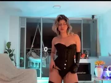 lizambarr — Ice nipple teasing [249 tokens left] Helloo!   Lovense  is active #sph /menu #femdom  #strapon #mistress  #smoke