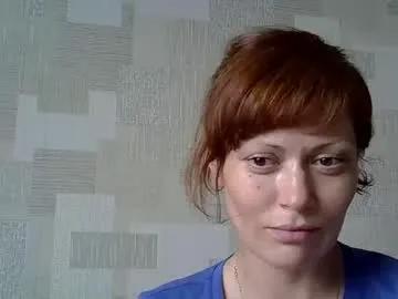 lliilluu on Chaturbate