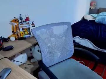 luclawthorne on Chaturbate 