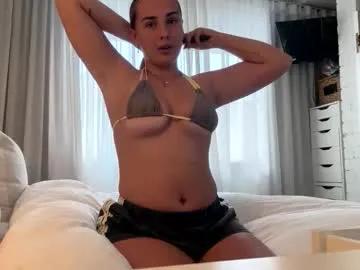 lululovessu on Chaturbate 