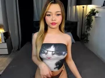 majesty_cassandra — 8inch bigcock is cummingggg!! #asian #bigcock #mistress #18 #sph