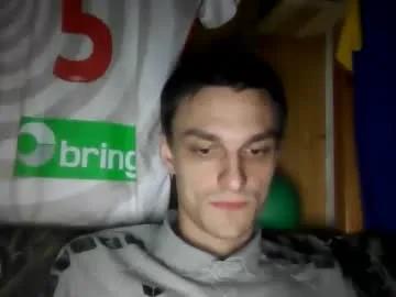 mamamia1789 on Chaturbate 