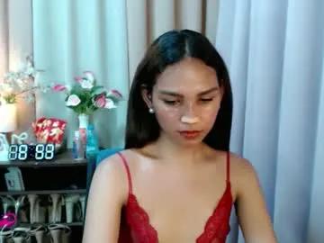 mariatransgracia — Hi Your Pure Pinay Morena transgril, Welcome to my Room im NEW! #Asian #NEW #MORENA #PINAY #sexy #cock #naughty #pvt #pwshow #sexy #hot #lovely #sweet #girlfriendMaterial [452 tokens remaining]