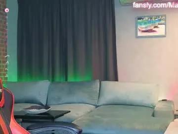 maruroche — Make me cum  private is open- 90tks/min #lovense #cum #anal #bigcock #trans