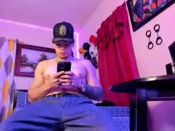 matt_your_master — GOAL: Show muscles [69 tokens remaining] I need asses for fucked /PVT ON #muscle #master #monstercock #young #braces