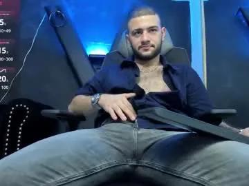 maximusdick1_ — Your boy is here!  - Goal: Put my cock hard  [55 tokens left] #latin #hairy #muscle #bigcock #young
