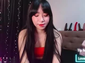 meowkami — Lovense Lush on -  lots of toys to play with  - Multi Goal: lets get some pleasure [444tk each Goal] #lovense #piercing #hairy #asian #anal