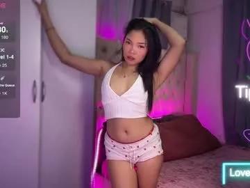 mewslut69x — Are you N**rby? lets have fun? cum with me! #asian #pinay #wifematerial #squirt #lovense [9409 tokens remaining]
