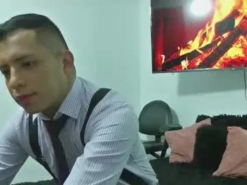 mike_fetiche — GOAL: Show feet [40 tokens remaining] Secretary of Fetishism  #feet #new #Office #Socks #fetish