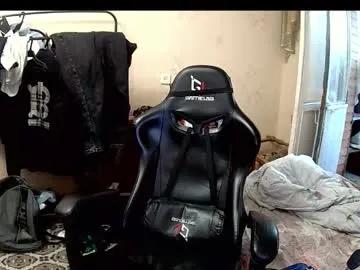 mikkiforus on Chaturbate 