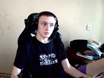 mikkiforus on Chaturbate 
