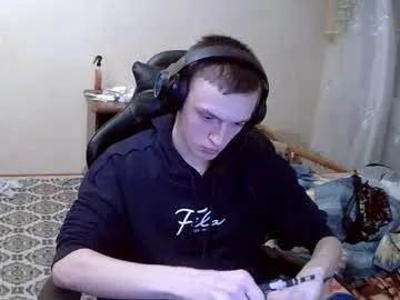 mikkiforus on Chaturbate 