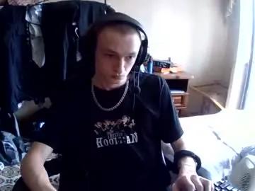 mikkiforus on Chaturbate 
