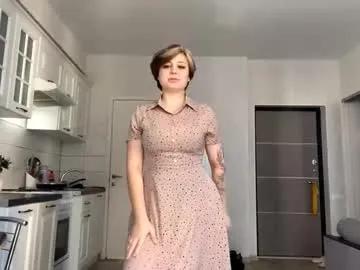 mingjorgenson — GOAL: Take off my panties  - Hello! My name is Luna and its my 4th day here!  #new #18 #bigboobs #bigass #curvy [255 tokens remaining]