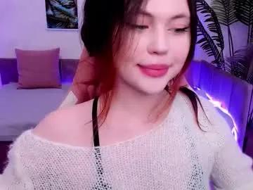 mise_en_scene — play with my straps [33 tokens left] tell me a secret and i will trade you one of mine  #new #daddysgirl #skinny #teen #shy