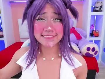 miss___megan — Petite girl cock sucker, gagging and messy // My milk-filled tits /My tight little pink pussy - Goal is : Recolect Spit in Bowl and cover all FACE #ahegao #cosplay #atm #saliva #deepthroat