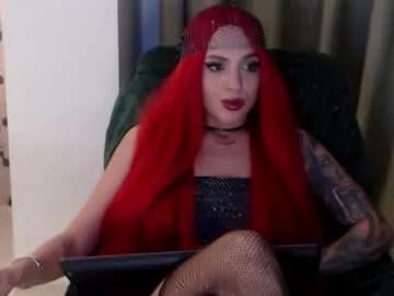 missjenny7 — Tip 111 for your first command. But remember obedience isn't optional. #findom #paypigs #teaseanddenial #fetish #smoke #femdom