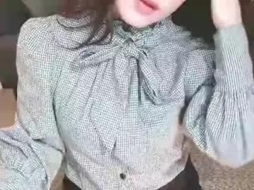 momo612238 on Chaturbate 