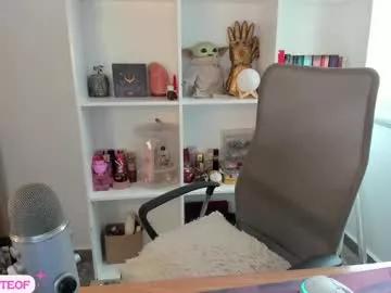 naniicute on Chaturbate 