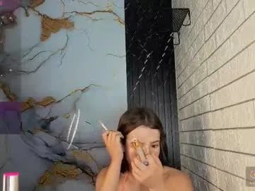 nena_cupcake_ on Chaturbate 