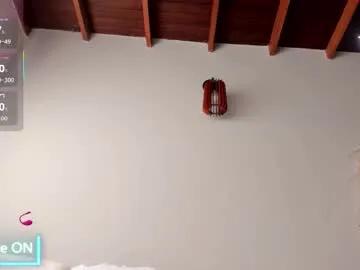 neo_dimou — GOAL: Let's fuck my ass with Dildo [600 tokens remaining] Welcome to my room! #cum #muscle #bigcock #lovense #young