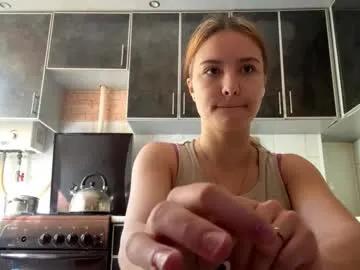 ninasenta on Chaturbate
