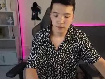 nudetension — ass hole [150 tokens left] #18 #new #cut #asian #young