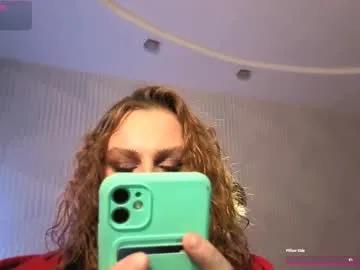 only_lana — Deepthroat Queen - Goal: Deep Throat Show [222 tokens left] #deepthroat #teen #skinny #redhead #young