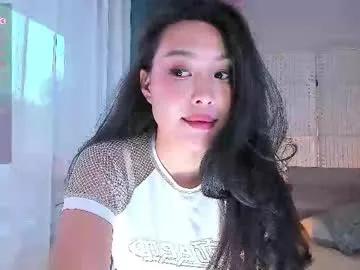 onlycatsss — Hello Cats #asian #shy #natural #squirt #lovense