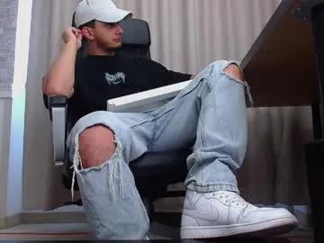 oscargriffin — Welcome to my room! - Repeating Goal: milky milky? - #alpha #cum #feet #master #young