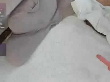 peachespanties123 — FUCK ME HARD AND MAKE ME SQUIRT #analsquirl - Multi Goal: SQUIRT +  FUCK HARD 120 sec [2000 tokens left] #fuckmachine #young #natural #squirt
